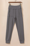 Black Exposed Seam High Waist Pocketed Joggers